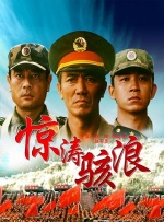 弟弟的女人
